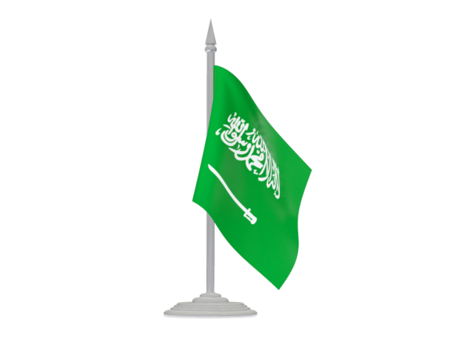 Flag with flagpole. Illustration of flag of Saudi Arabia
