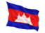 Cambodia. Fluttering flag. Download icon.