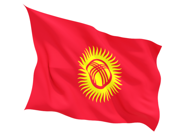 Fluttering flag. Download flag icon of Kyrgyzstan at PNG format