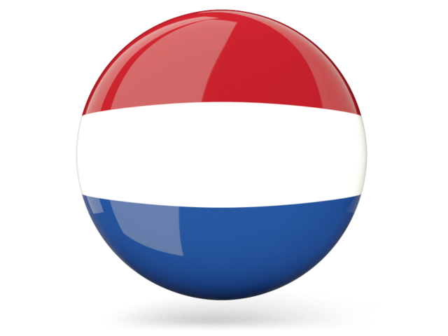 Glossy round icon. Illustration of flag of Netherlands