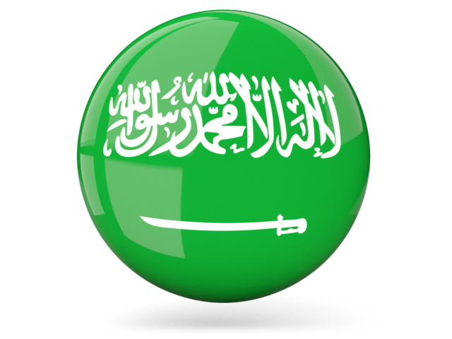 Glossy Round Icon Illustration Of Flag Of Saudi Arabia 3557