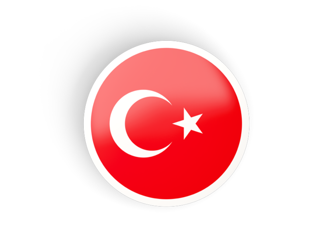 Round concave icon. Illustration of flag of Turkey