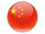 China. Round icon. Download icon.