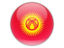 Kyrgyzstan. Round icon. Download icon.