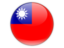 Taiwan. Round icon. Download icon.