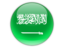 Saudi Arabia. Round icon. Download icon.