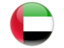 United Arab Emirates. Round icon. Download icon.
