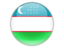 Uzbekistan. Round icon. Download icon.
