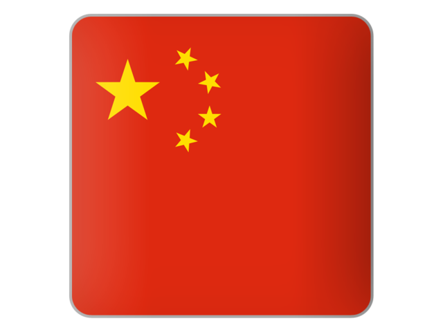 Square icon. Download flag icon of China at PNG format