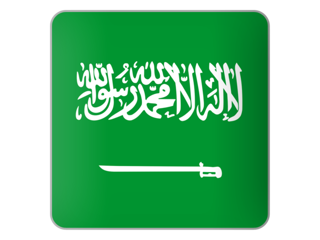 Square icon. Download flag icon of Saudi Arabia at PNG format