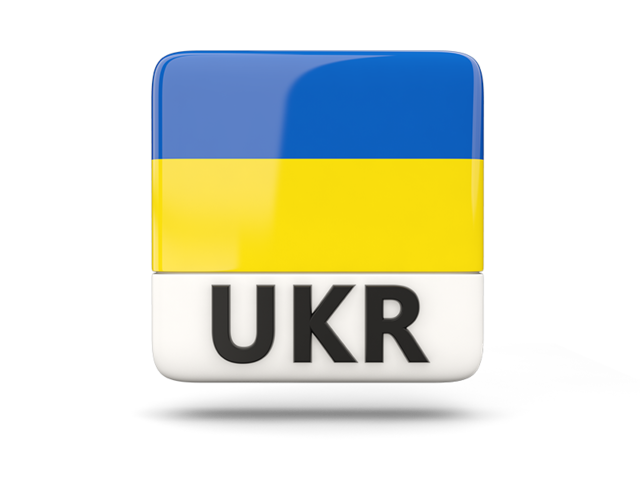 ukraine_640.png