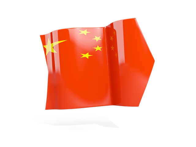 Arrow flag. Download flag icon of China at PNG format