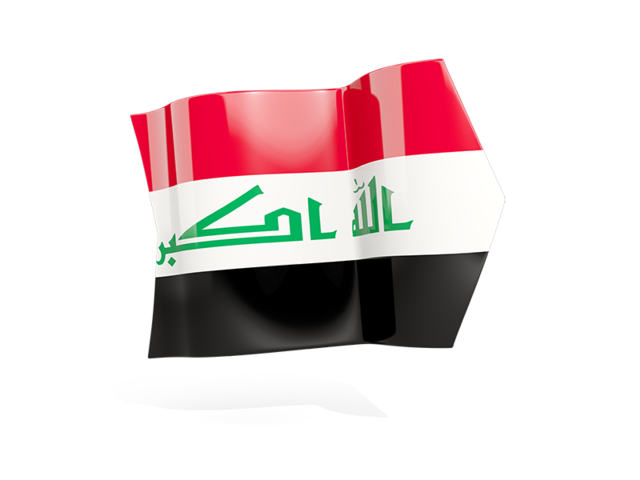 Флаг стрелка. Скачать флаг. Республика Ирак