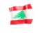 Lebanon. Arrow flag. Download icon.