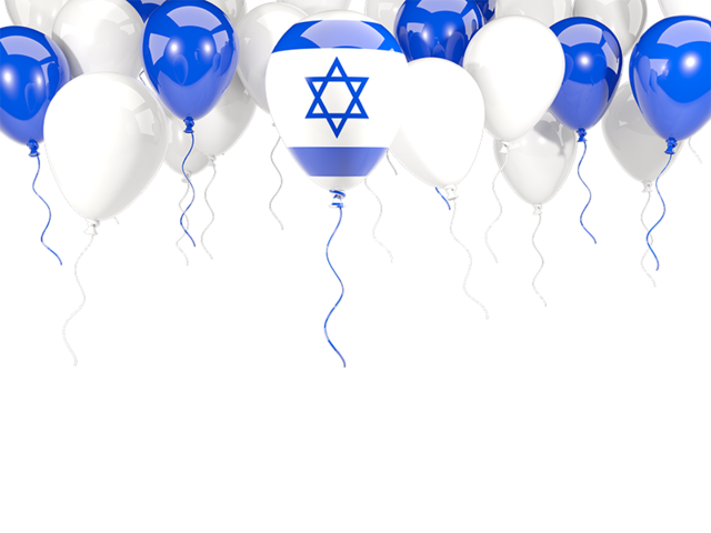 Balloon frame with flag. Download flag icon of Israel at PNG format