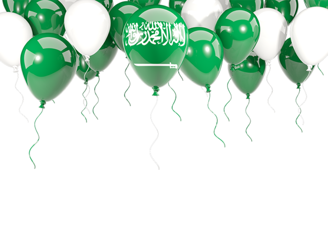 Рамка из воздушных шаров. Скачать флаг. Саудовская Аравия