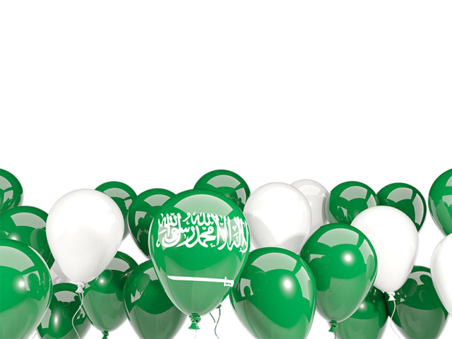 Balloons bottom frame. Download flag icon of Saudi Arabia at PNG format