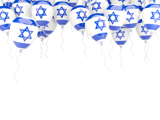 Balloons frame. Download flag icon of Israel at PNG format
