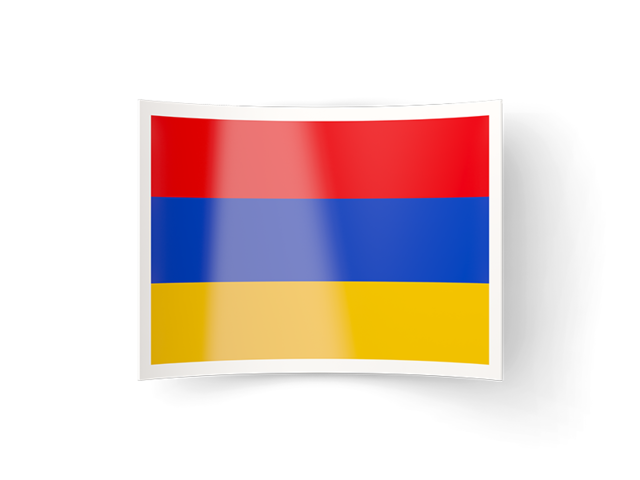 Изогнутая иконка. Скачать флаг. Армения