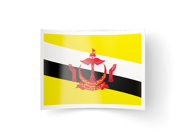 Изогнутая иконка. Скачать флаг. Бруней