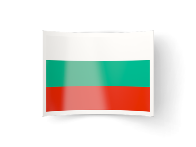Изогнутая иконка. Скачать флаг. Болгария