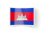Cambodia. Bent icon. Download icon.