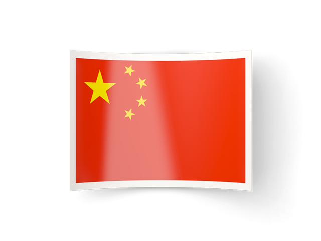 Bent icon. Download flag icon of China at PNG format