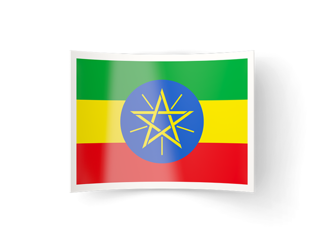 Изогнутая иконка. Скачать флаг. Эфиопия