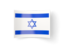 Israel. Bent icon. Download icon.