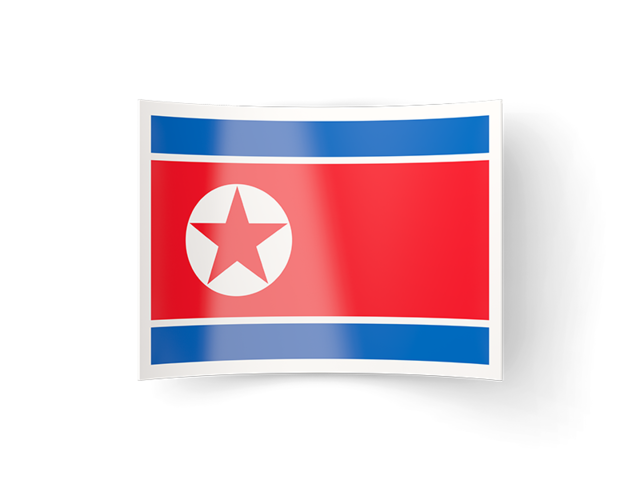 Изогнутая иконка. Скачать флаг. Северная Корея