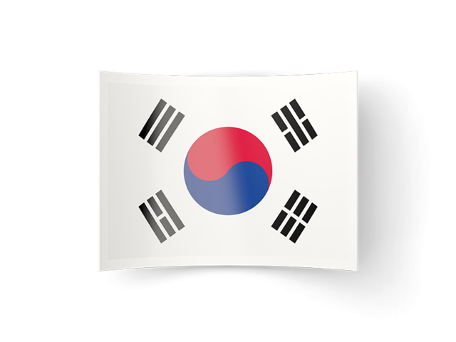Изогнутая иконка. Скачать флаг. Южная Корея