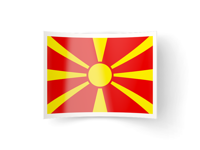 Изогнутая иконка. Скачать флаг. Македония