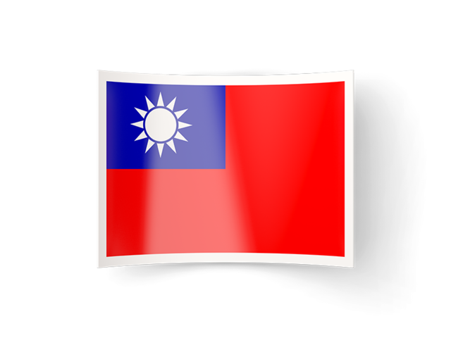 Изогнутая иконка. Скачать флаг. Тайвань