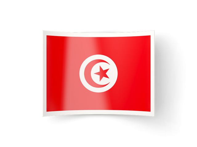Изогнутая иконка. Скачать флаг. Тунис