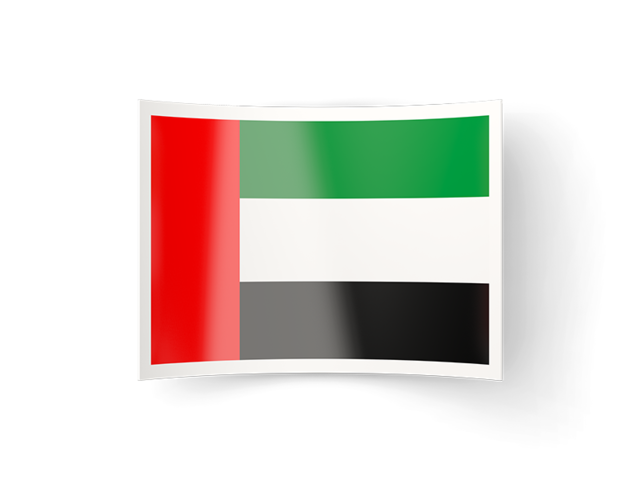 Изогнутая иконка. Скачать флаг. Объединённые Арабские Эмираты