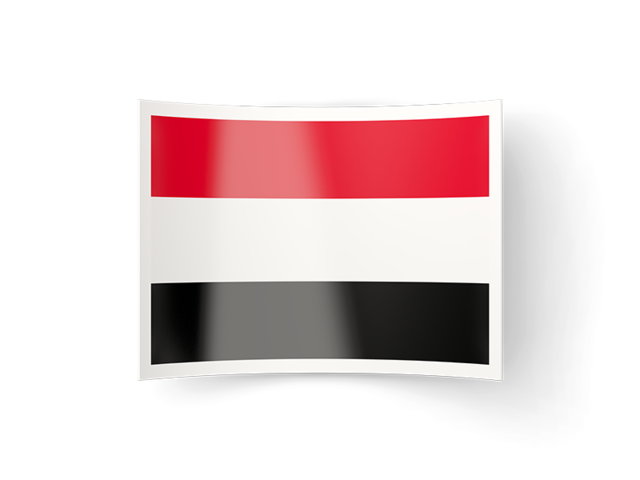 Изогнутая иконка. Скачать флаг. Йемен
