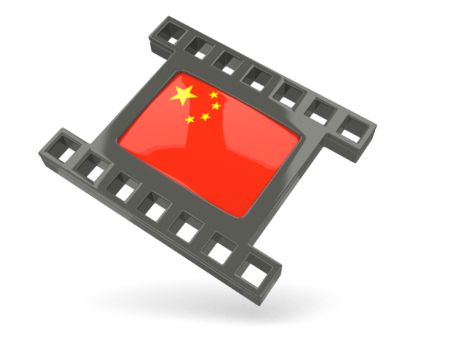 Black movie icon. Download flag icon of China at PNG format