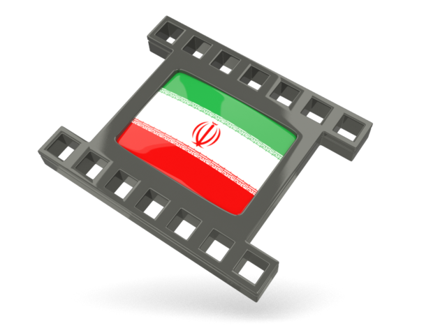 Black movie icon. Download flag icon of Iran at PNG format