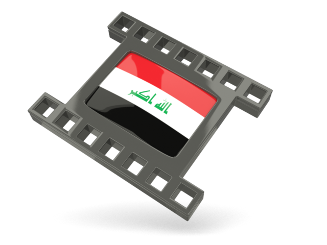 Black movie icon. Download flag icon of Iraq at PNG format