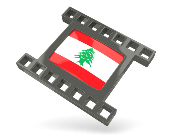 Black movie icon. Download flag icon of Lebanon at PNG format