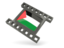 Palestinian territories. Black movie icon. Download icon.