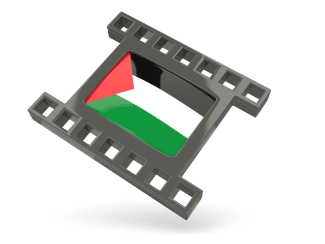 Black movie icon. Download flag icon of Palestinian territories at PNG format