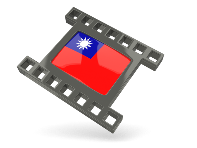 Черная кино-иконка. Скачать флаг. Тайвань