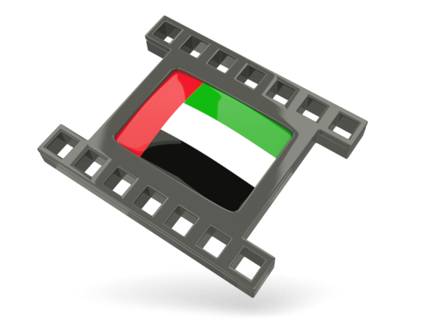 Black movie icon. Download flag icon of United Arab Emirates at PNG format