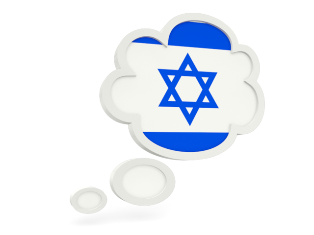 Bubble icon. Download flag icon of Israel at PNG format