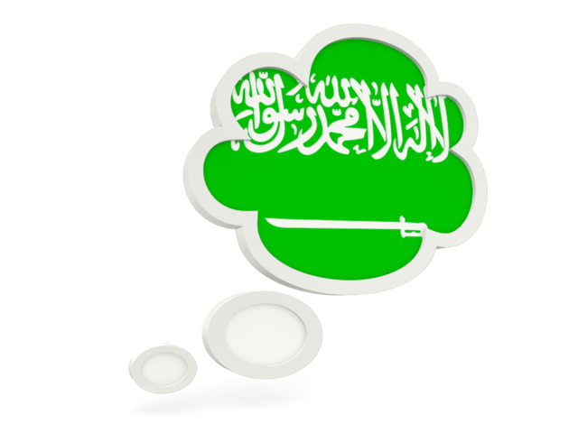 Bubble icon. Download flag icon of Saudi Arabia at PNG format