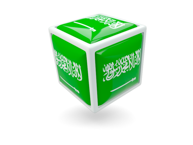 Cube icon. Download flag icon of Saudi Arabia at PNG format