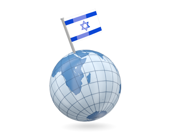 Earth with flag pin. Download flag icon of Israel at PNG format