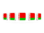 Белоруссия. Пять квадратных иконок. Скачать иконку.