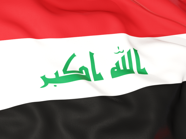 Бэкграунд флага. Скачать флаг. Республика Ирак